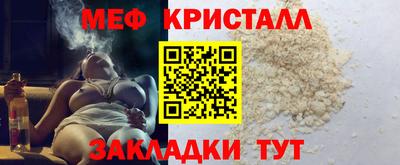 метадон Кингисепп