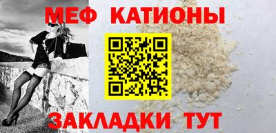 мдпв Кимры