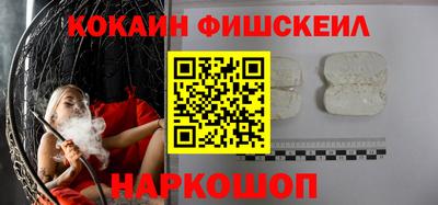 PSILOCYBIN Кинель