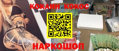 мдпв Кимры