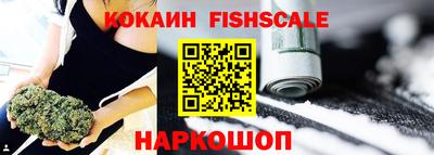 PSILOCYBIN Кинель