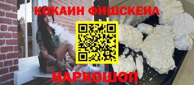 мдпв Кимры