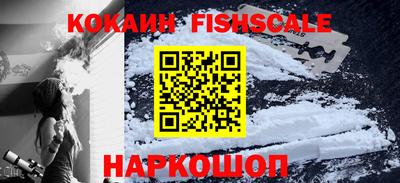 мдпв Кимры