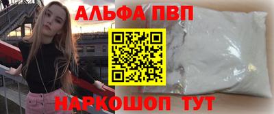 мдпв Кимры