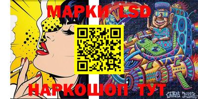 мдпв Кимры