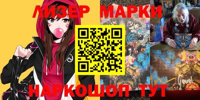 мдпв Кимры