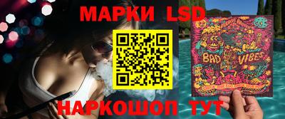 метадон Кингисепп