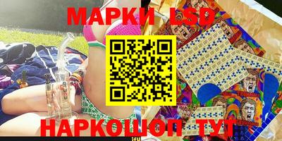 метадон Кингисепп