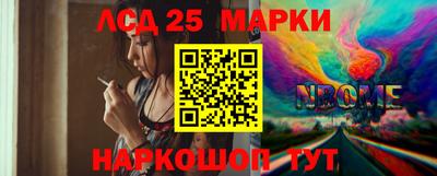 метадон Кингисепп