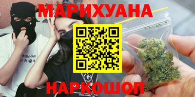 метадон Кингисепп