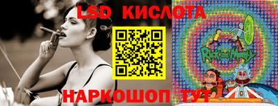 метадон Кингисепп