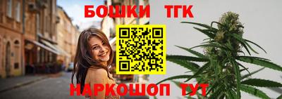 метадон Кингисепп