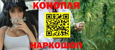 PSILOCYBIN Кинель