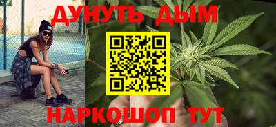 PSILOCYBIN Кинель