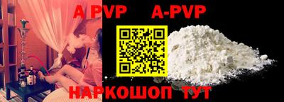 мдпв Кимры