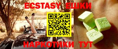 PSILOCYBIN Кинель