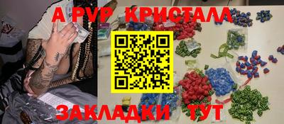 PSILOCYBIN Кинель