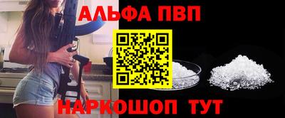 метадон Кингисепп