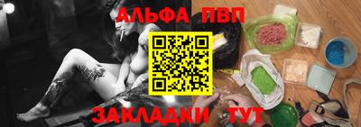 мдпв Кимры