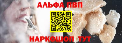 мдпв Кимры