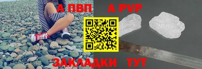 метадон Кингисепп