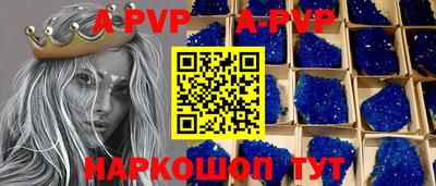 PSILOCYBIN Кинель