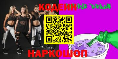 мдпв Кимры