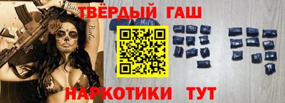метадон Кингисепп