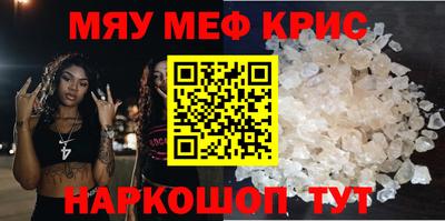 метадон Кингисепп