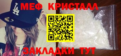 мдпв Кимры