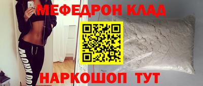мдпв Кимры